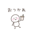 ゆるい手書きのシンプルなスタンプ（個別スタンプ：35）