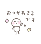 ゆるい手書きのシンプルなスタンプ（個別スタンプ：36）