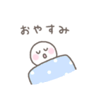 ゆるい手書きのシンプルなスタンプ（個別スタンプ：39）