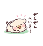 ふわもこトイプードル おおらかにいこう（個別スタンプ：2）