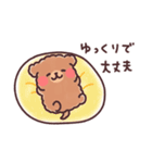 ふわもこトイプードル おおらかにいこう（個別スタンプ：3）