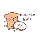 ふわもこトイプードル おおらかにいこう（個別スタンプ：7）