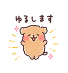 ふわもこトイプードル おおらかにいこう（個別スタンプ：12）