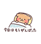 ふわもこトイプードル おおらかにいこう（個別スタンプ：14）