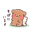 ふわもこトイプードル おおらかにいこう（個別スタンプ：16）