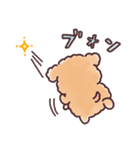 ふわもこトイプードル おおらかにいこう（個別スタンプ：18）