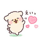 ふわもこトイプードル おおらかにいこう（個別スタンプ：20）