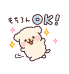 ふわもこトイプードル おおらかにいこう（個別スタンプ：23）