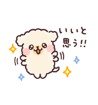 ふわもこトイプードル おおらかにいこう（個別スタンプ：26）