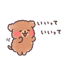 ふわもこトイプードル おおらかにいこう（個別スタンプ：31）