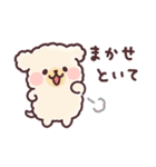 ふわもこトイプードル おおらかにいこう（個別スタンプ：32）