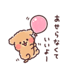 ふわもこトイプードル おおらかにいこう（個別スタンプ：33）