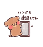 ふわもこトイプードル おおらかにいこう（個別スタンプ：35）
