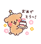 ふわもこトイプードル おおらかにいこう（個別スタンプ：39）