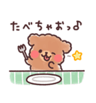 ふわもこトイプードル おおらかにいこう（個別スタンプ：40）