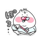 たらうさスタンプ(オノマトペ)（個別スタンプ：2）
