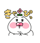 たらうさスタンプ(オノマトペ)（個別スタンプ：11）