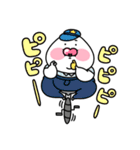 たらうさスタンプ(オノマトペ)（個別スタンプ：20）