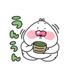たらうさスタンプ(オノマトペ)（個別スタンプ：37）