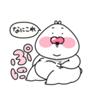 たらうさスタンプ(オノマトペ)（個別スタンプ：39）