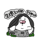 たらうさスタンプ(体調不良気味)（個別スタンプ：12）