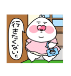 たらうさスタンプ(体調不良気味)（個別スタンプ：15）