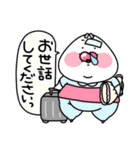 たらうさスタンプ(体調不良気味)（個別スタンプ：25）