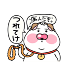 たらうさスタンプ(体調不良気味)（個別スタンプ：26）