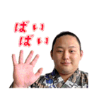 第2弾【公式】お相撲さんスタンプ（個別スタンプ：10）