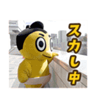 第2弾【公式】お相撲さんスタンプ（個別スタンプ：12）