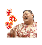 第2弾【公式】お相撲さんスタンプ（個別スタンプ：15）