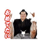 第2弾【公式】お相撲さんスタンプ（個別スタンプ：16）