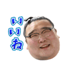 第2弾【公式】お相撲さんスタンプ（個別スタンプ：25）