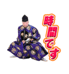 第2弾【公式】お相撲さんスタンプ（個別スタンプ：26）
