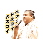 第2弾【公式】お相撲さんスタンプ（個別スタンプ：28）