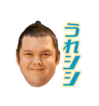 第2弾【公式】お相撲さんスタンプ（個別スタンプ：30）