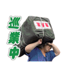 第2弾【公式】お相撲さんスタンプ（個別スタンプ：38）