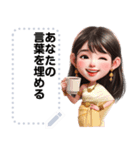 Message Stickers (Lamduan) JP（個別スタンプ：2）