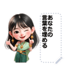 Message Stickers (Lamduan) JP（個別スタンプ：4）