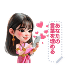 Message Stickers (Lamduan) JP（個別スタンプ：7）