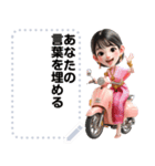 Message Stickers (Lamduan) JP（個別スタンプ：11）