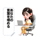 Message Stickers (Lamduan) JP（個別スタンプ：12）