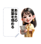 Message Stickers (Lamduan) JP（個別スタンプ：14）