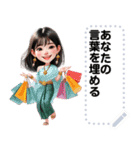 Message Stickers (Lamduan) JP（個別スタンプ：15）