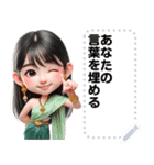 Message Stickers (Lamduan) JP（個別スタンプ：16）