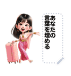 Message Stickers (Lamduan) JP（個別スタンプ：17）