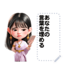 Message Stickers (Lamduan) JP（個別スタンプ：18）