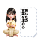 Message Stickers (Lamduan) JP（個別スタンプ：19）