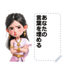 Message Stickers (Lamduan) JP（個別スタンプ：20）