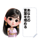 Message Stickers (Lamduan) JP（個別スタンプ：22）